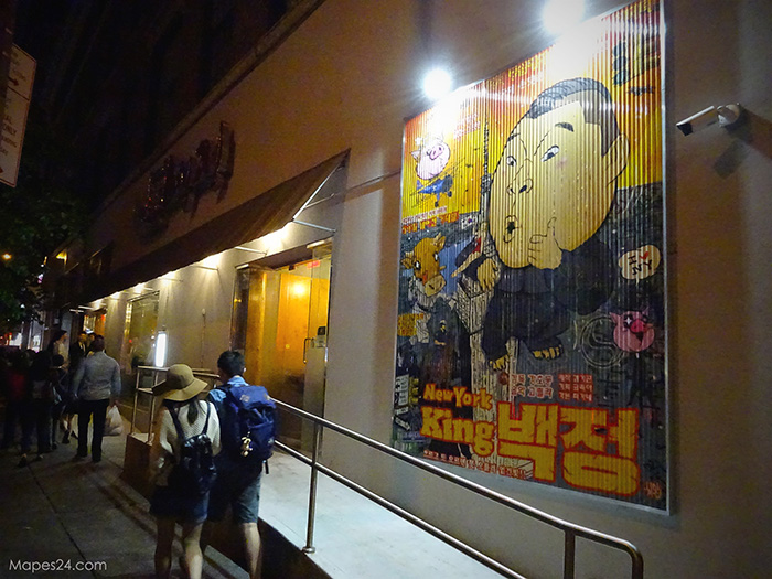 kang-hodong-baekjeong-nyc-entrance