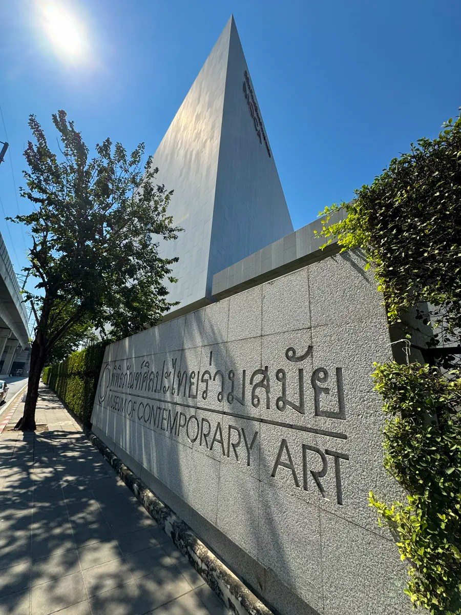 an exterior photo of the museum of contemporary art (MOCA) in Bangkok on a sunny day